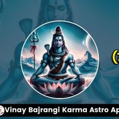 Shravana Amavasya