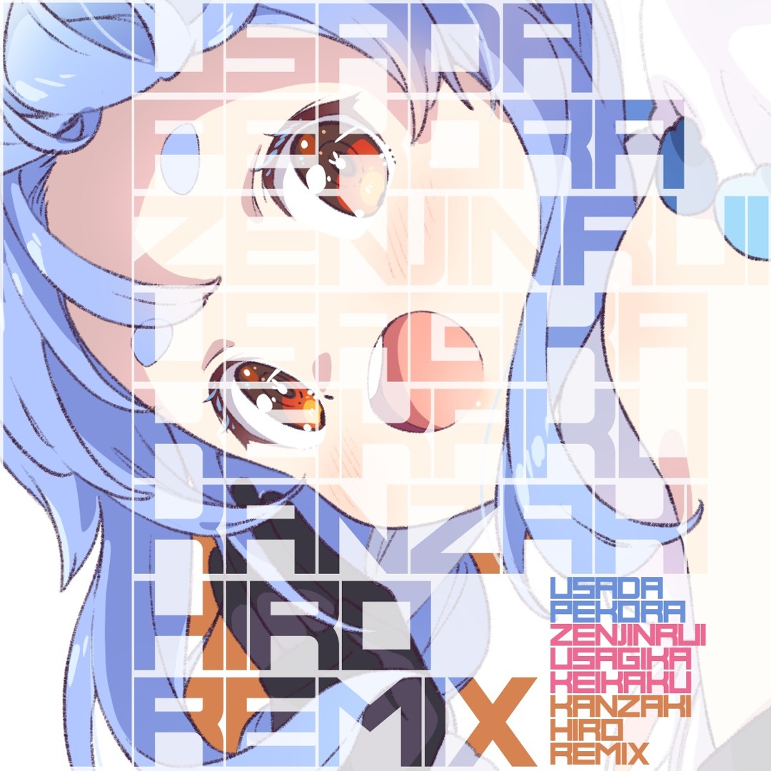 ららべ ふらっか〜ずココッティ ［FRCCY］ | 丸石サイクル