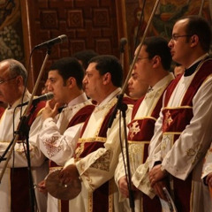 مزمور التوزيع لعيد الصليب لخوروس الكلية الاكليريكية | Psalm 150 Feast of the Cross - Chorus