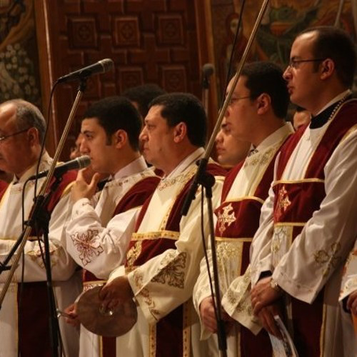 مرد الابركسيس لعيد الصليب لخورس الكلية الاكليريكية | Praxis Response Feast of the Cross - Chorus