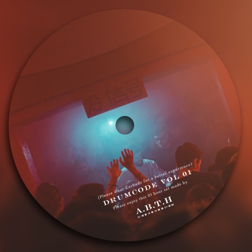 DrumCode Vol. 001 • ABTH