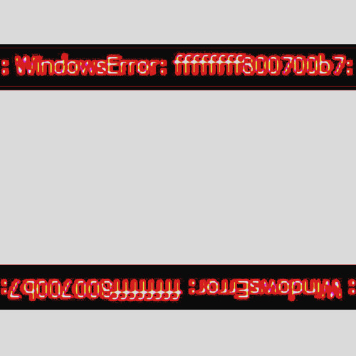 Unavailable in QA