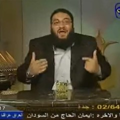 كيف نخشع في الصلاة ؟! .. الحلقة ( 02 ) .. #ذَٰلِكَ_هُدَى_اللَّهِ .. د . حازم شومان