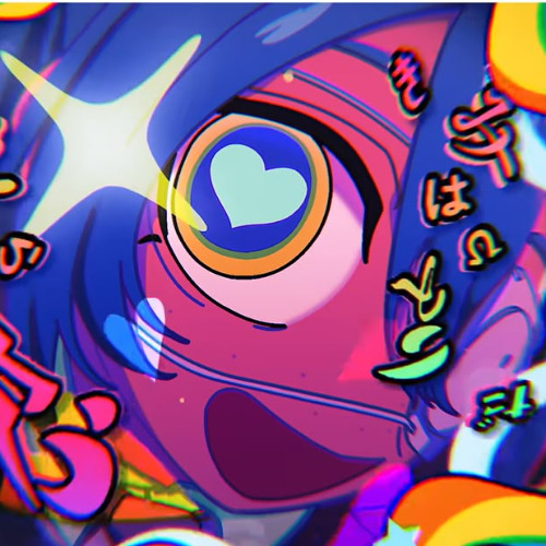 を他のボカロPが作ったらきっとこうなる【マッシュ