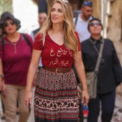يا طالع على جبال النار - دلال أبو آمنة مشوار ستي