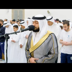 ‎⁨ويومئذ يفرح المؤمنون بنصر الله | سورة الروم ١٤٤٥ هـ⁩ | الشيخ احمد النفيس