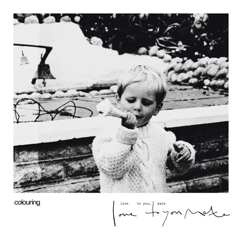 I Don't Want To See You Like That