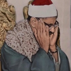 {وَضَاقَتْ عَلَيْكُمُ الْأَرْضُ بِمَا رَحُبَتْ} سورة: التوبة.