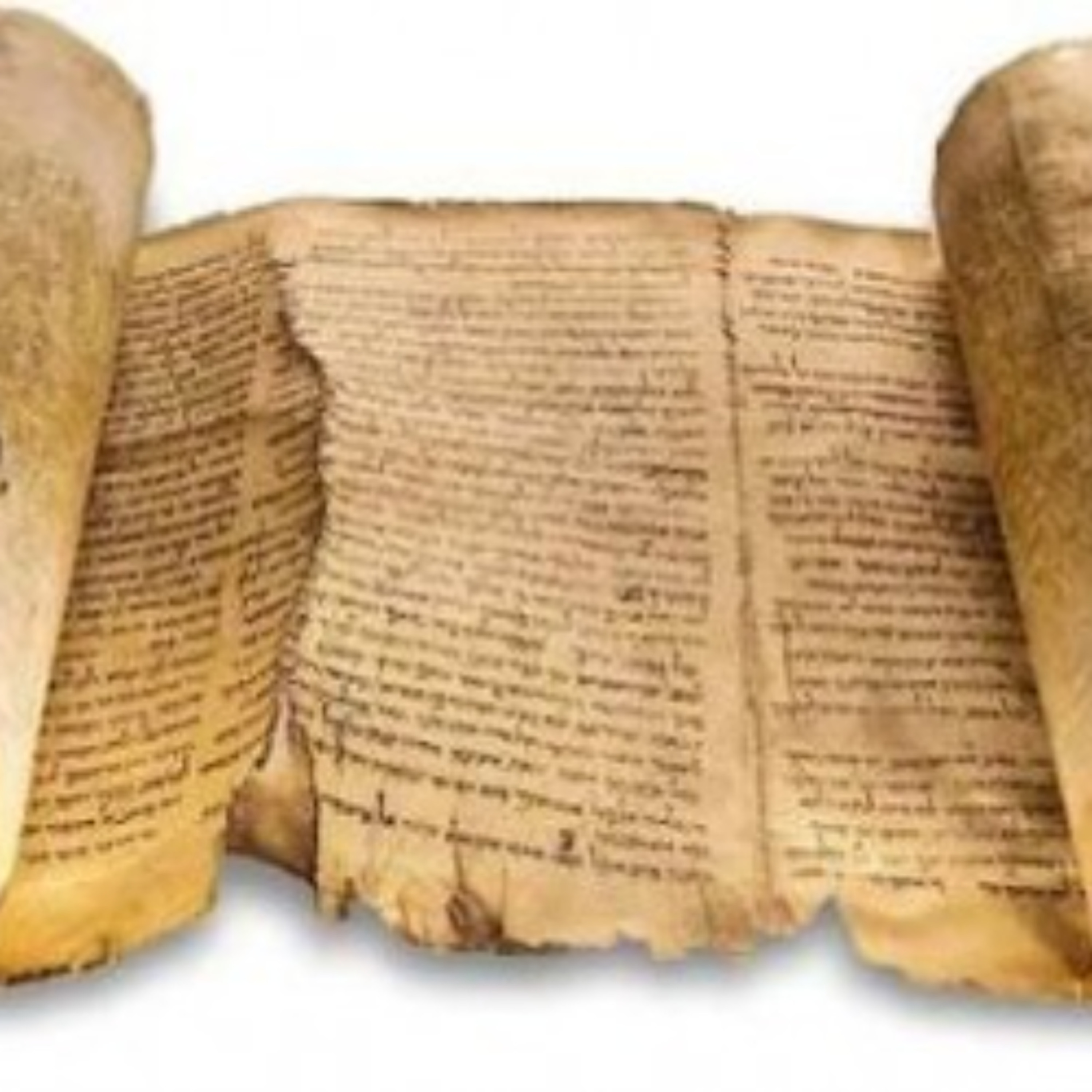 על כט’ בנובמבר 1947. הכרת האומות המאוחדות במדינת היהודים – והקשר אל גילוי המגילות הגנוזות episode artwork