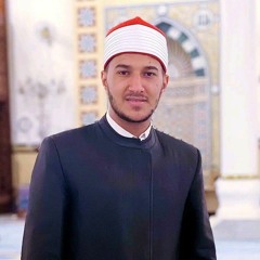 من سورة طه، الشيخ بلال سيف