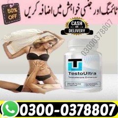 Testo Ultra 60 Pills In Daska '''03000378807&Live$