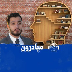 مبادرون | أصبوحة 180... صناعة القراء وإنعاش الفكر