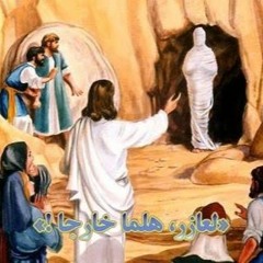 سبت لعازر - القداس / Athanasius Deacons