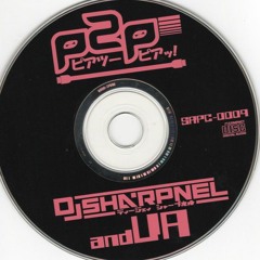 Jea - Emiru Maniax 2002 (えみる Maniax m1dy Remix)