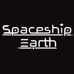 SPACESHIP | made on the Rapchat app (prod. by Rapchat)