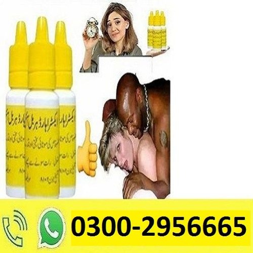 Extra Hard Herbal Oil In Wah Cantt || 0300+2956665 - New