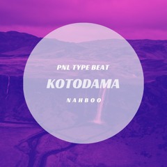 KOTODAMA - PNL Type beat - Cloud Trap Instrumental - French Style - Space rap beat - by NAHBOO