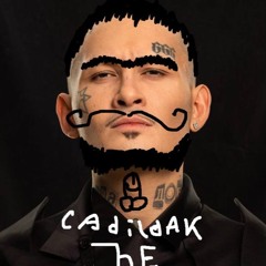 кадилак ЪЕ