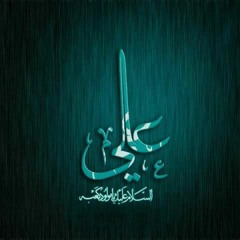 Makhdoom Zamane da Imran da By Allah Ditta Lonay Wala.