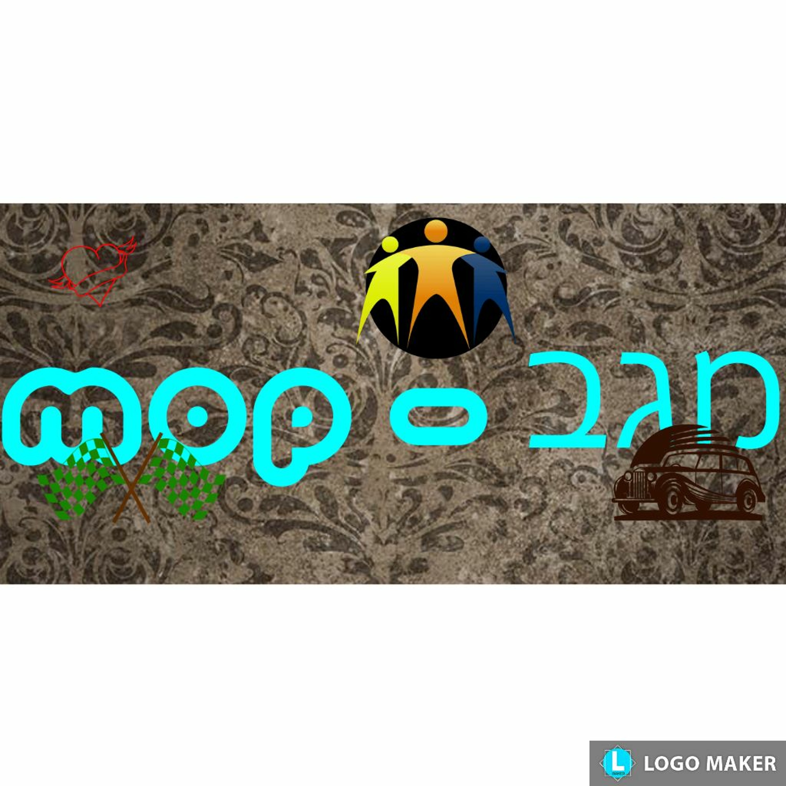 Mop - מגב episode artwork