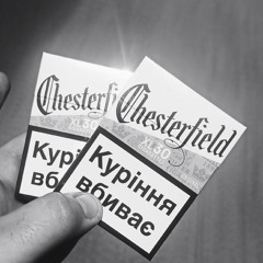 Дазай Не любить