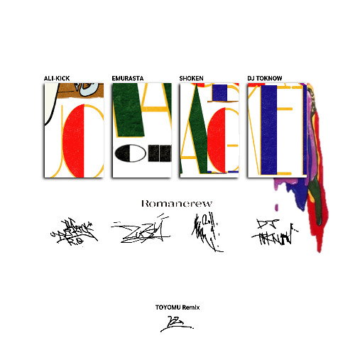 Romancrew - Collage (TOYOMU Remix)