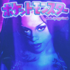 Foxy Brown - Pokemon (feat. Spragga Benz) [Radio Edit] *Correct Pitch*