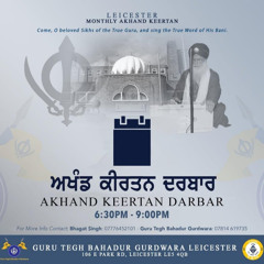 Bhai Gurpal Singh