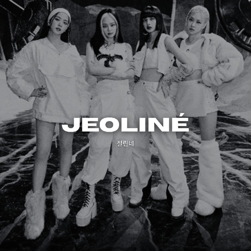 Stream How You Like That (Jeoliné Remix) [PREVIEW] by Jeoliné | Listen ...