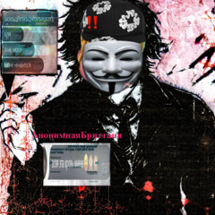 кавер Anonymous Britanny ПАПА ( prod Anonymous Alvin )
