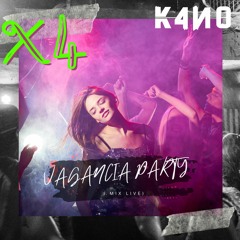 VAGANCIA PARTY X4 (MIX LIVE)- K4N0
