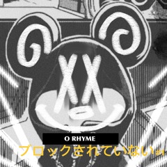 Unlocked #1