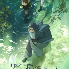 罗小黑战记2 - 看電影線上-中國人HD 完整版