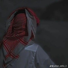 شيلة كان الامل اني مع الوقت بنساك |كلمات: منيف الخمشي  |أداء: محمد الشويلعي