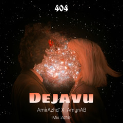 Dejavu
