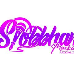 When We Where Young - siobbhan vocalist)