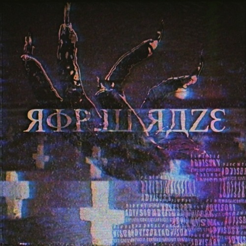 RIP FT. RAZE (prod. KIVYA X TAIKETSU)