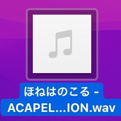 honehanokoru(hahaha mix)
