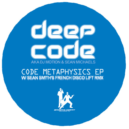Oneness (Sean Smith Edit)