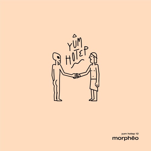 yum hotep 12 - morphĕo