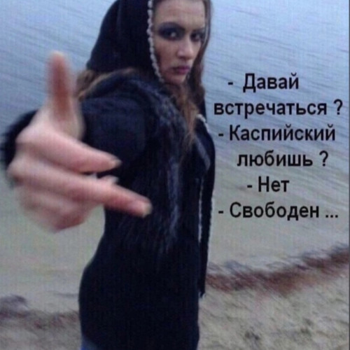 алёна швец - первый адик original