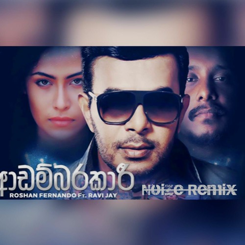 Adambarakari-Roshan-ft-Ravi-Jay-Noize-Remix-2020