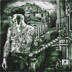 Скит в Тупик