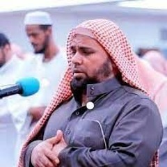 سورة الكهف - الشيخ عبد الله كامل - رحمه الله