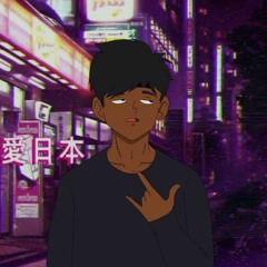 Weñur - SOCO EM VACILÃO (Flex Like Ouu Remix)