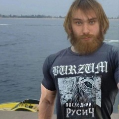 DRENGIR "GOYDA" TYPE SAMPLE  prod. ptrck.