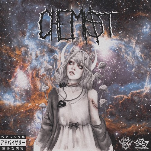 Charge It To The Game [prod.Kiyoto]