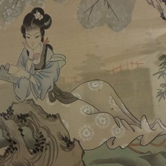 Livin Legend prod. WaVyMason