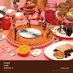 【2020春M3】Food and Musik 2 - Crossfade demo