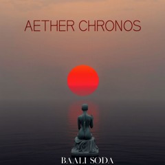 Aurora Memoria